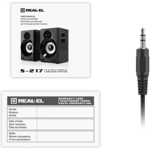 Акустическая система REAL-EL S-217 Black (EL121200013)