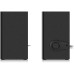 Акустическая система REAL-EL S-228 Black (EL121200014)