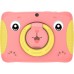 Планшет Blackview Tab 3 Kids 7" HD 2/32GB / WiFi / Pink (6931548314592)