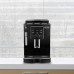 Кофемашина DeLonghi ECAM 13.123 B