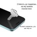 Пленка защитная Drobak Hydrogel Xiaomi 14T Pro (383813)