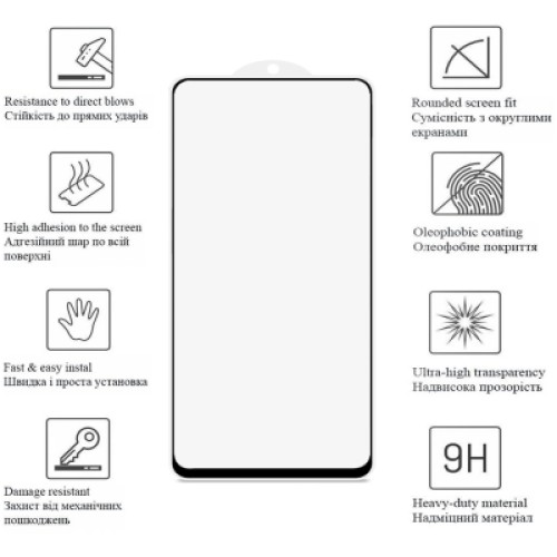 Пленка защитная Drobak Matte Ceramics Xiaomi 14T Pro (383815)