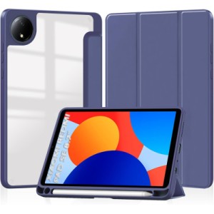 Чехол для планшета BeCover Soft Edge TPU Xiaomi Redmi Pad SE 8.7" Deep Blue (712565)