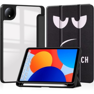 Чехол для планшета BeCover Soft Edge TPU Xiaomi Redmi Pad SE 8.7" Don''t Touch Marble (712573)