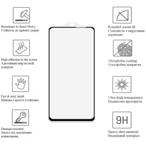 Стекло защитное Drobak Anty Sp Samsung Galaxy S24 FE (383807)