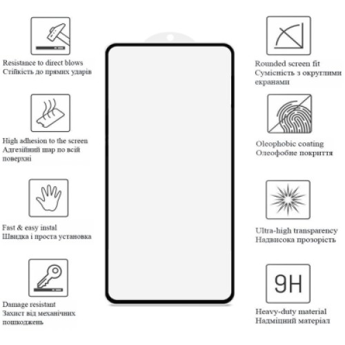 Стекло защитное Drobak Samsung Galaxy S24 FE (Black) (383802)