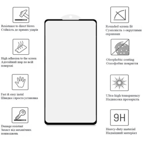 Стекло защитное Drobak Samsung Galaxy S24 FE Black Frame A+ (383801)