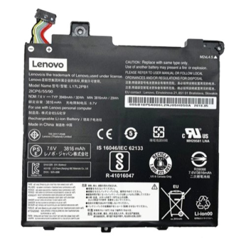 Аккумулятор для ноутбука Lenovo IdeaPad V330-14 L17C2PB1, 3948mAh (30Wh), 2cell, 7.6V, Li-ion (A71002)