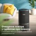 Воздухоочиститель Philips AC3421/13