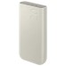 Батарея универсальная Samsung 20000mAh, SuperFastCharge2.0/45W, PD/3.0, PDO/PPS, Beige (EB-P4520XUEGEU)