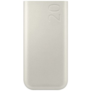 Батарея універсальна Samsung 20000mAh, SuperFastCharge2.0/45W, PD/3.0, PDO/PPS, Beige (EB-P4520XUEGEU)