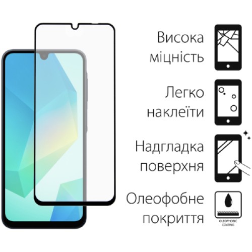 Чехол для мобильного телефона Dengos Samsung Galaxy A16 5G Carbon + glass (Blue) (DG-KM-122)