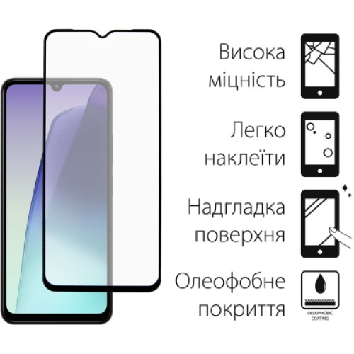 Чехол для мобильного телефона Dengos Xiaomi Redmi 14C Carbon + glass (Blue) (DG-KM-120)