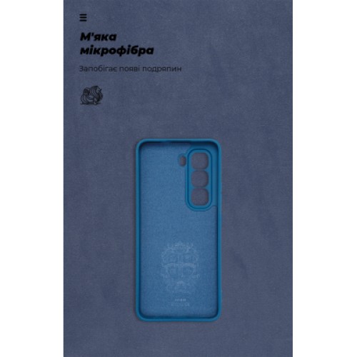 Чехол для мобильного телефона Armorstandart ICON Infinix Hot 50 Pro 4G Camera cover Blue (ARM80973)