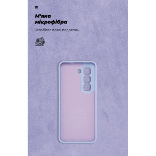 Чехол для мобильного телефона Armorstandart ICON Infinix Hot 50 Pro 4G Camera cover Lavender (ARM80975)