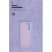 Чехол для мобильного телефона Armorstandart ICON Infinix Hot 50 Pro 4G Camera cover Lavender (ARM80975)