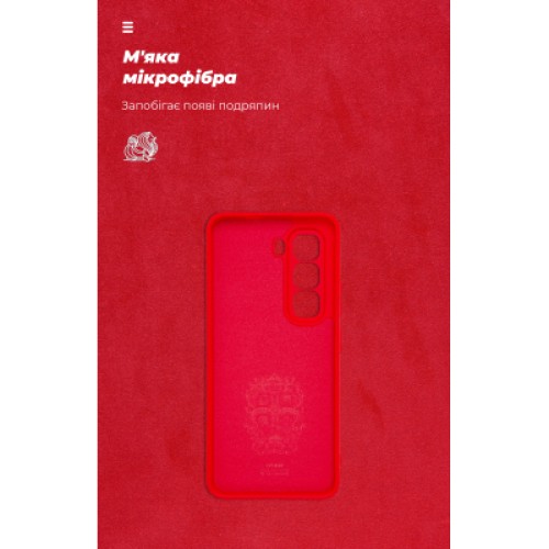 Чехол для мобильного телефона Armorstandart ICON Infinix Hot 50 Pro 4G Camera cover Red (ARM80974)