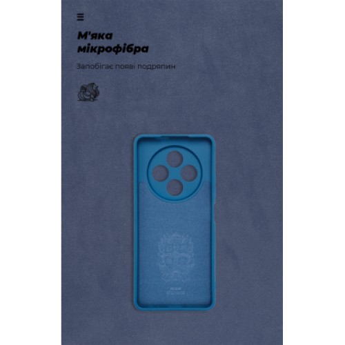 Чехол для мобильного телефона Armorstandart ICON Tecno Spark 30 4G (KL6) Camera cover Dark Blue (ARM81366)
