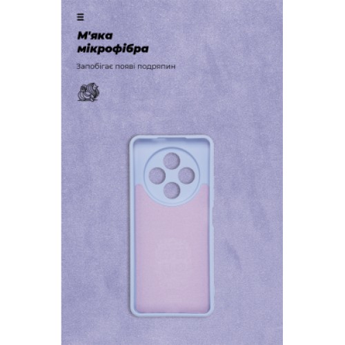 Чехол для мобильного телефона Armorstandart ICON Tecno Spark 30 4G (KL6) Camera cover Lavender (ARM81368)