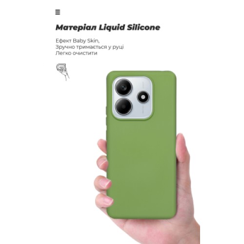 Чехол для мобильного телефона Armorstandart ICON Xiaomi Redmi Note 14 5G Green (ARM82304)