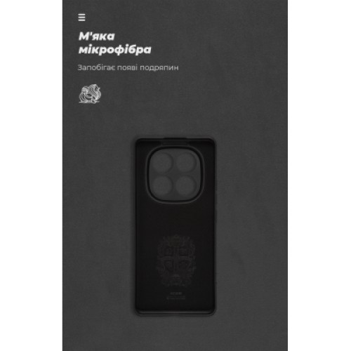 Чехол для мобильного телефона Armorstandart ICON Xiaomi Redmi Note 14 Pro 5G / Poco X7 Camera cover Black (ARM79827)