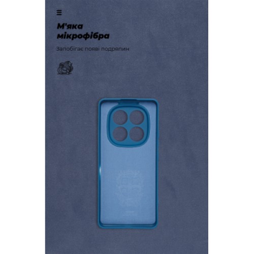 Чехол для мобильного телефона Armorstandart ICON Xiaomi Redmi Note 14 Pro 5G / Poco X7 Camera cover Dark Blue (ARM79828)