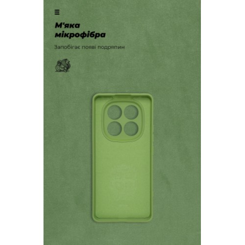 Чехол для мобильного телефона Armorstandart ICON Xiaomi Redmi Note 14 Pro 5G / Poco X7 Camera cover Green (ARM79829)