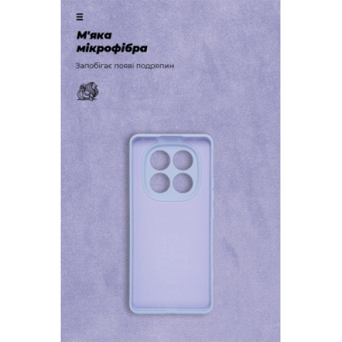Чехол для мобильного телефона Armorstandart ICON Xiaomi Redmi Note 14 Pro 5G / Poco X7 Camera cover Lavender (ARM79830)