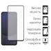 Стекло защитное Dengos Full Glue Samsung Galaxy S24 FE (black) (TGFG-380)