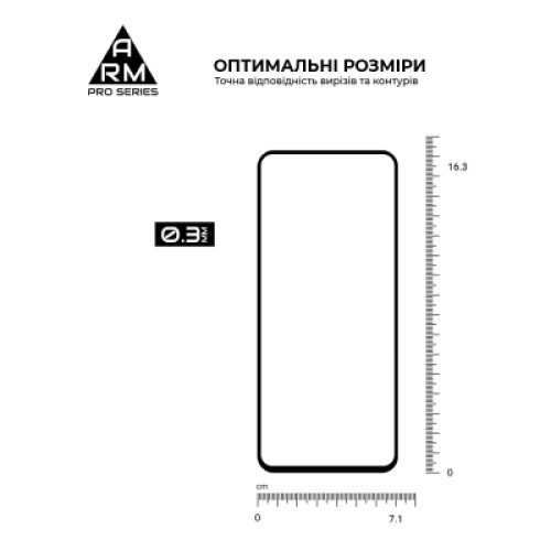 Стекло защитное Armorstandart Pro Infinix Hot 50 4G Black (ARM80937)