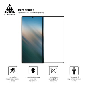 Стекло защитное Armorstandart Pro Samsung S25 Ultra Black (ARM81613)