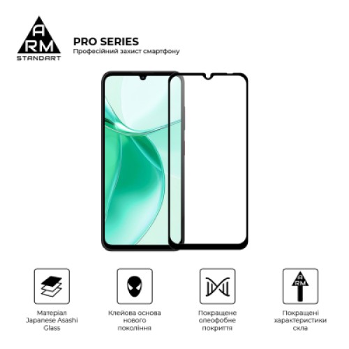 Стекло защитное Armorstandart Pro ZTE Blade A35 4G / A55 4G Black (ARM81349)