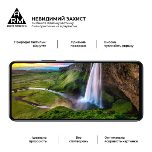 Стекло защитное Armorstandart Pro ZTE Nubia V60 Black (ARM78907)