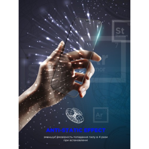 Стекло защитное Armorstandart Space Black Icon Samsung S25 Ultra (ARM81880)