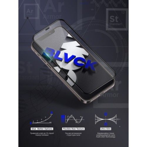 Стекло защитное Armorstandart Space Black Icon Samsung S25 Ultra (ARM81880)