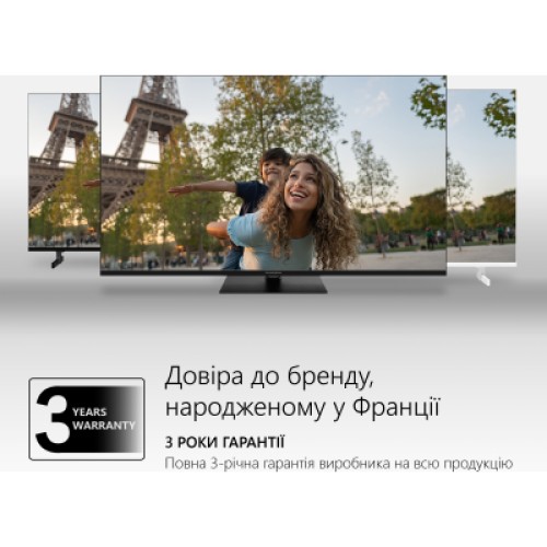 Телевизор THOMSON 75UG5C14