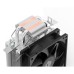 Кулер для процессора ID-Cooling SE-902-SD V3