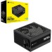 Блок питания Corsair 750W RM750x (CP-9020285-EU)