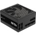 Блок питания Corsair 750W RM750x (CP-9020285-EU)