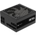 Блок питания Corsair 750W RM750x (CP-9020285-EU)