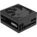Блок питания Corsair 850W RM850x (CP-9020270-EU)