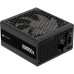 Блок питания Corsair 850W RM850x (CP-9020270-EU)