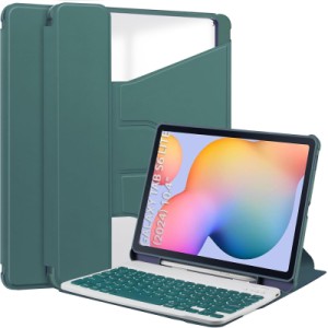Чехол для планшета BeCover 360° Rotatable + Keyboard Samsung Tab S6 Lite (2024) 10.4" P620/P625/P627 Dark Green (712589)
