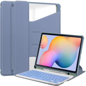 Чехол для планшета BeCover 360° Rotatable + Keyboard Samsung Tab S6 Lite (2024) 10.4" P620/P625/P627 Purple (712592)