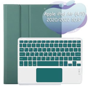 Чохол до планшета BeCover Keyboard+TouchPad Apple iPad Air (4/5) 2020/2022 10.9" Dark Green (712371)