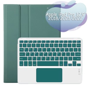 Чохол до планшета BeCover Keyboard+TouchPad Apple iPad Pro 12.9 2018/2021/2022 Dark Green (712383)