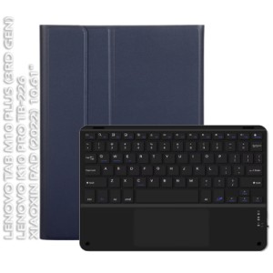 Чохол до планшета BeCover Keyboard+TouchPad Lenovo Tab M10 Plus TB-125F (3rd Gen)/K10 Pro TB-226/Xiaoxin Pad (2022) 10.61" (712391)