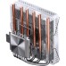 Кулер для процессора JONSBO HP-600 White