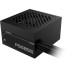 Блок питания GIGABYTE 550W (GP-P550SS)