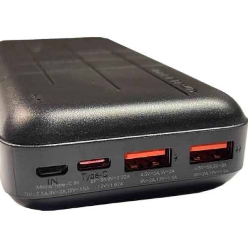 Батарея универсальная XO 20000mAh, PD/20W, QC3.0/22.5W, Input(Type-C,MicroUSB), Output(2*USB,Type-C), Black (PR188_Black) Батарея универсальная XO 20000mAh, PD/20W, QC3.0/22.5W, Input(Type-C,MicroUSB), Output(2*USB,Type-C), Black (PR188_Black)
